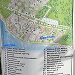 Noks Апартамент *