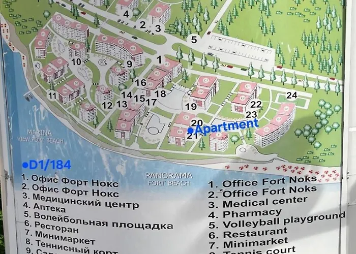 Noks Апартамент *